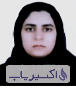 دکتر افسانه خالدی