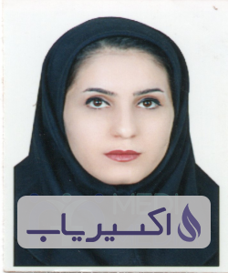 دکتر شیما کاظمی نیک