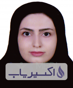 دکتر سارا عباس زاده