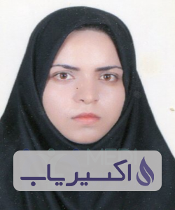 دکتر ستاره آذرنیا