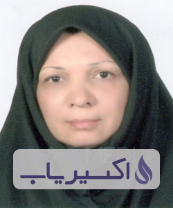 دکتر مرضیه باریکانی