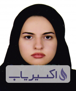 دکتر مریم شمشیرگران