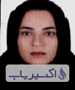 دکتر راضیه سادات ابوالحسنی