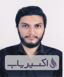 دکتر حامد آقاجانزاده
