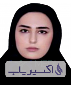 دکتر عاطفه آذرشب