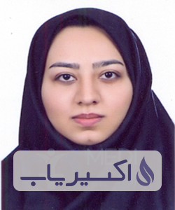 دکتر بهاره رخشانی مهر