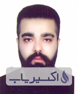 دکتر مجتبی آراسته