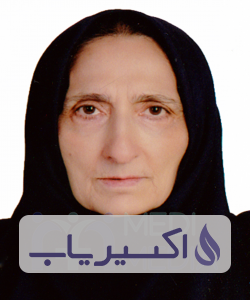دکتر پروین اصلحی