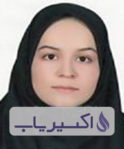 دکتر مارال نوری یانی