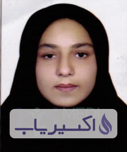 دکتر نسترن معتبری رودی