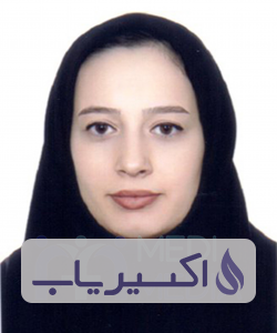 دکتر شراره ابراهیمی