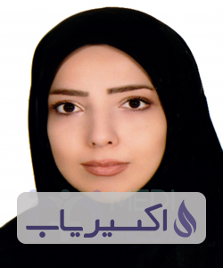 دکتر سحر دادوندی