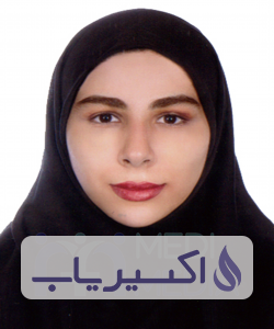 دکتر نورا نیسی