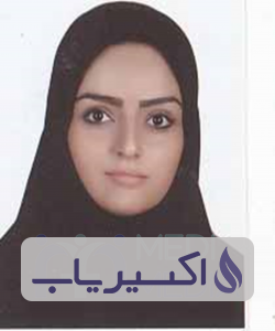 دکتر شیوا فرجی