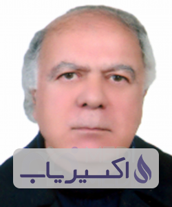 دکتر علی اکبر زرکوب