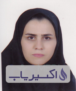 دکتر زینب عزیزی توپکانلو