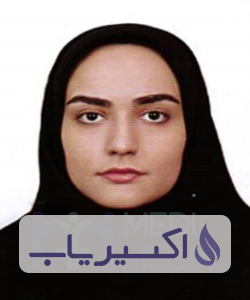 دکتر شیما قهرمانی