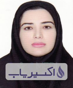 دکتر ریحانه کرم پور