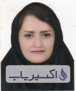 دکتر عاطفه پریسای