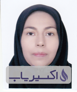 دکتر نرجس رفیعی مبادی