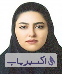 دکتر افرا پیراحمدی