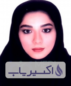 دکتر نیلوفر عطائی عظیمی