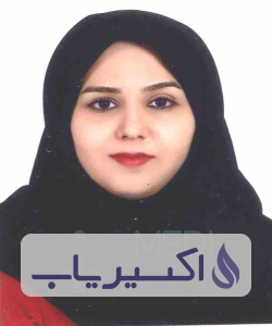 دکتر مهسا نعمتیان