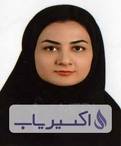 دکتر فائزه یدالهی