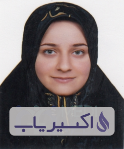 دکتر مریم حیدریان جهرمی