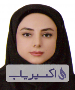 دکتر فاطمه لونی