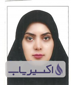 دکتر نعیمه شهرکی