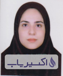 دکتر نجمه مسلمی زاده