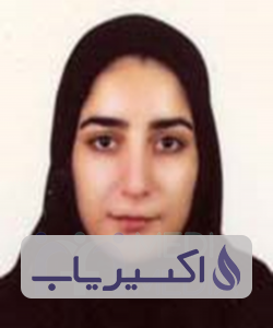 دکتر فهیمه کروبی