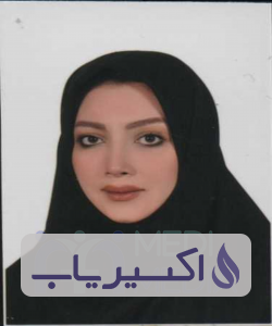 دکتر افروز امضائی