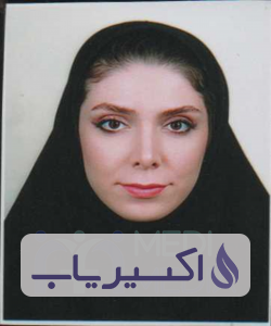 دکتر سپیده شیرچی