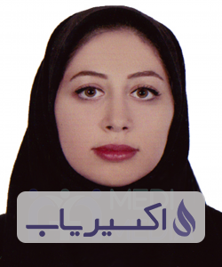 دکتر سمیرا طباطبائی
