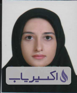 دکتر مرجان اسلامیان کوپائی