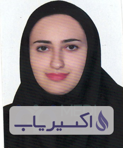 دکتر تهمینه ارگنجی