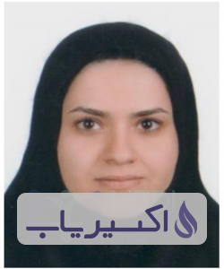 دکتر سیده عاطفه میرابوطالبی