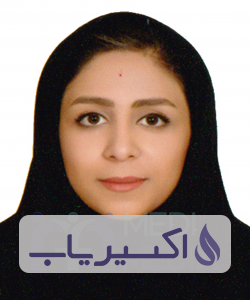دکتر ساجده شیرزادی لسکوکلایه