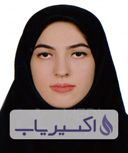 دکتر فائقه لهراسبی نیجکوه