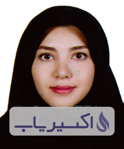 دکتر پرناز محسنی