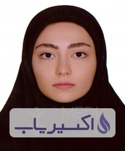 دکتر روژین اردلانی
