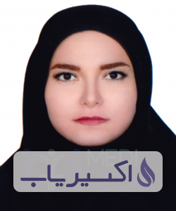 دکتر مهسا سلماسی زاده