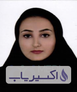 دکتر ثریا مستقیمی