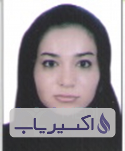 دکتر آزاده حاجی زاده جویباری