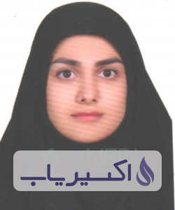 دکتر فرزانه اسکندرلو