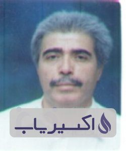 دکتر فرزاد جباری اصلانی