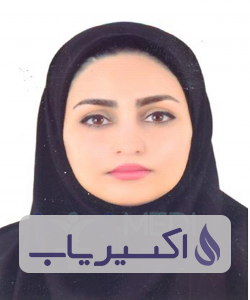 دکتر شکوفه مهرجو