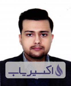 دکتر میلاد کامیاب